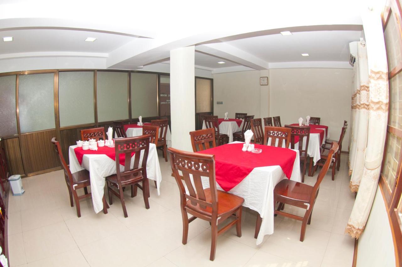 City Grand Hotel Mandalay Luaran gambar